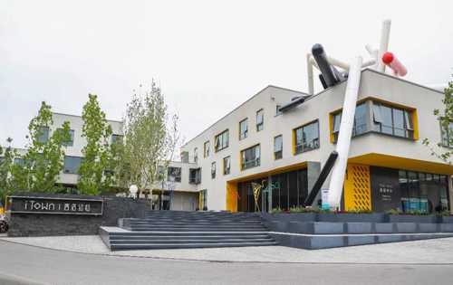 西店记忆实拍图2